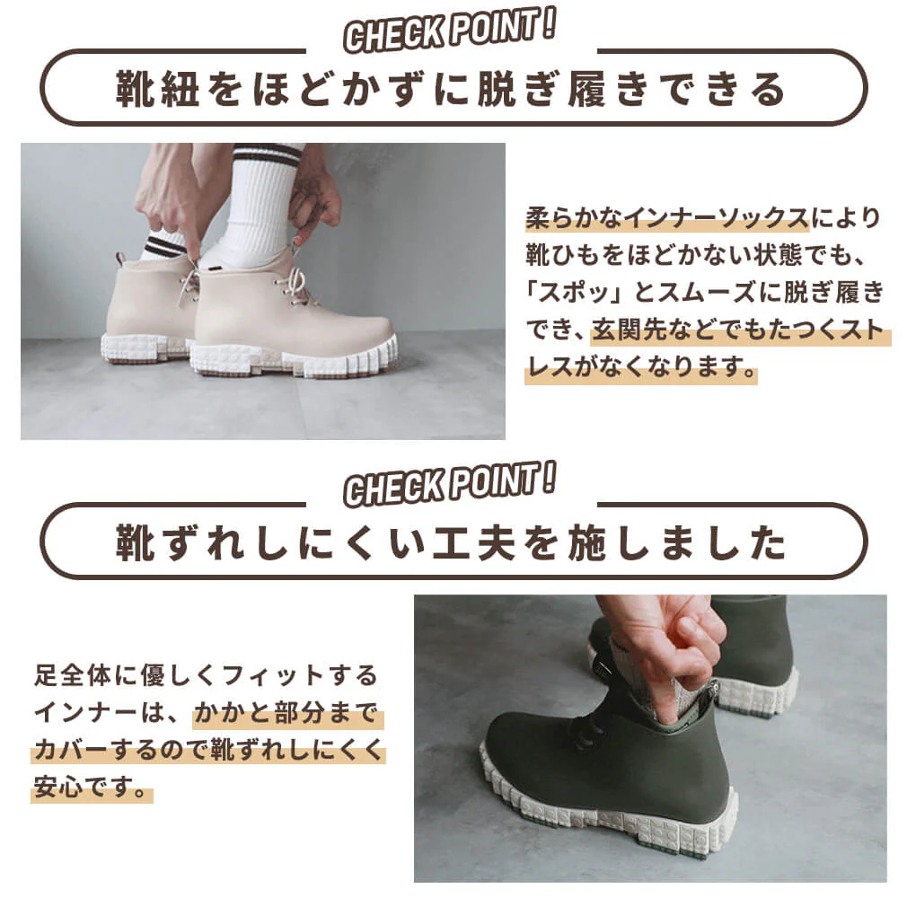 pantoo-rioo/riao xpresole - Image 17