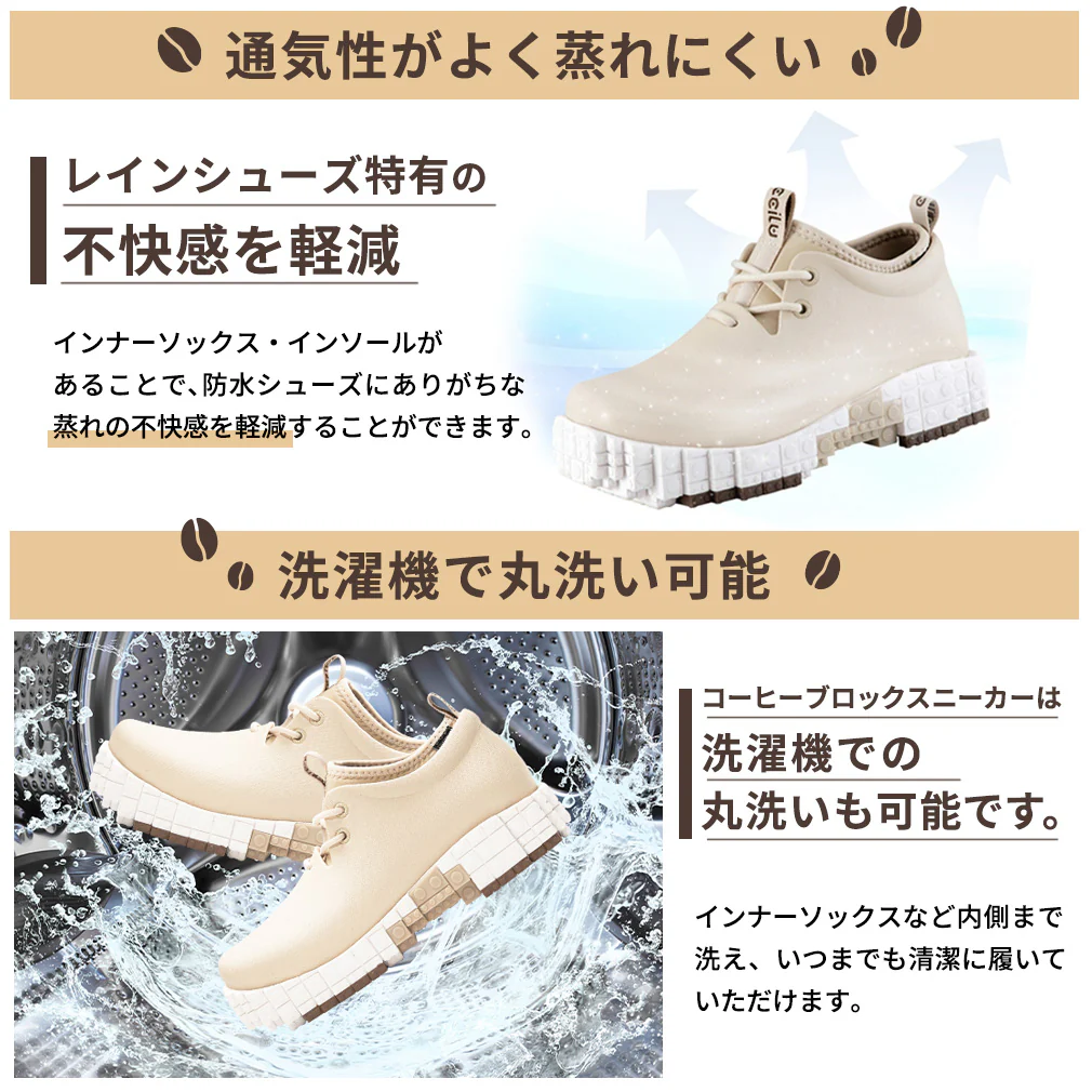 pantoo-rioo/riao xpresole - Image 19