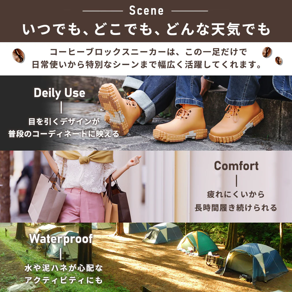 pantoo-rioo/riao xpresole - Image 20