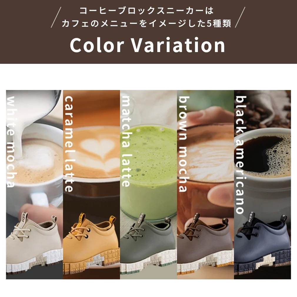 pantoo-rioo/riao xpresole - Image 21