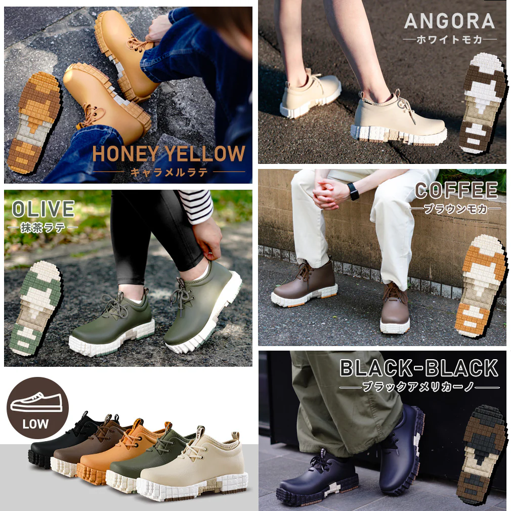 pantoo-rioo/riao xpresole - Image 27