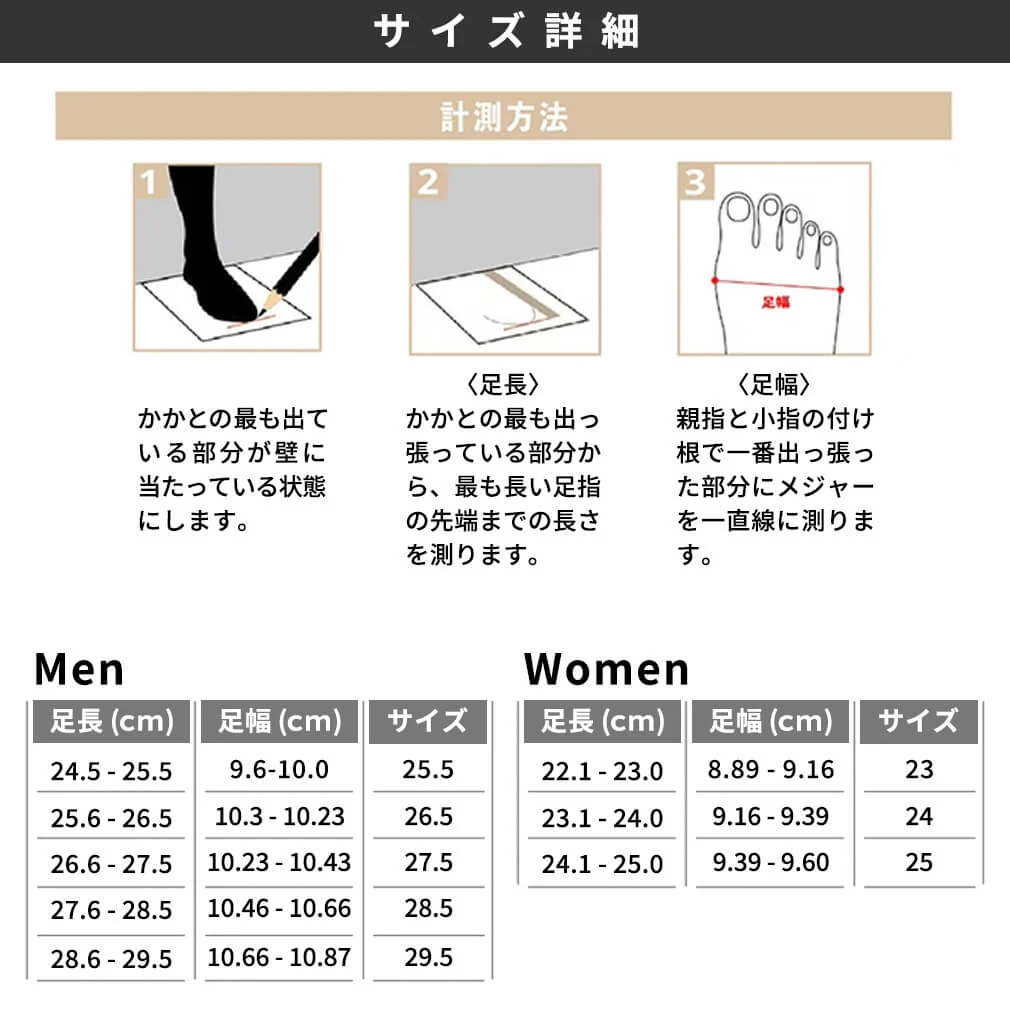 pantoo-rioo/riao xpresole - Image 28