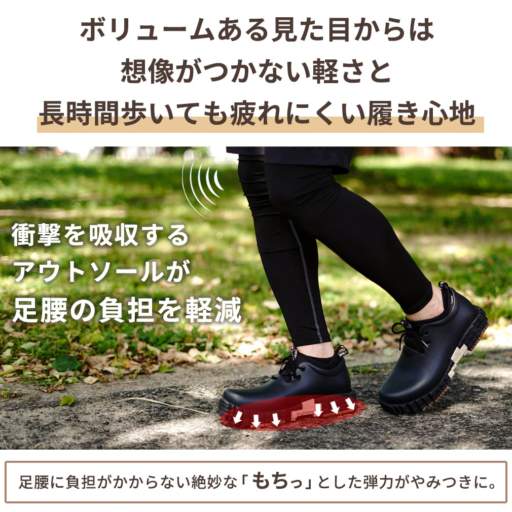 pantoo-rioo/riao xpresole - Image 7
