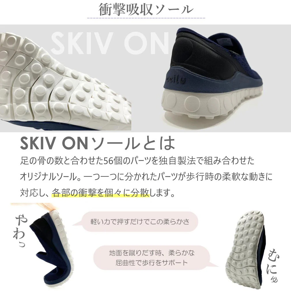 horizone-selina - Image 7