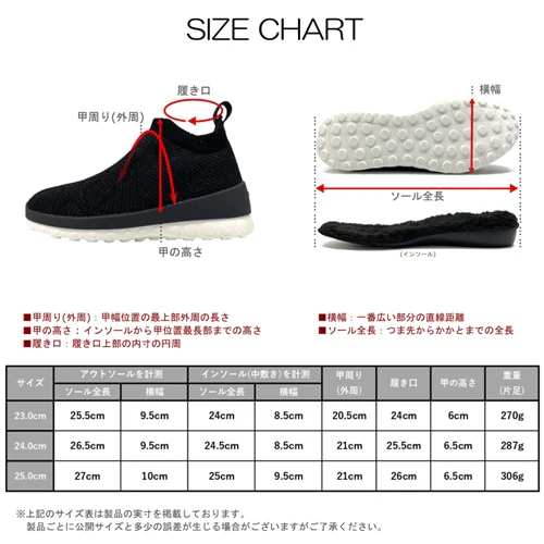 horizon-woolstar - Image 15