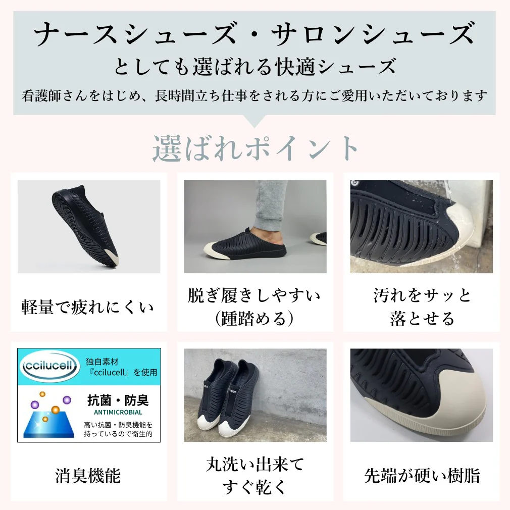 ABEL ZIV/ZORA Ⅱ - Image 12